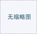 网络机顶盒那个好用?独家揭秘四款年度